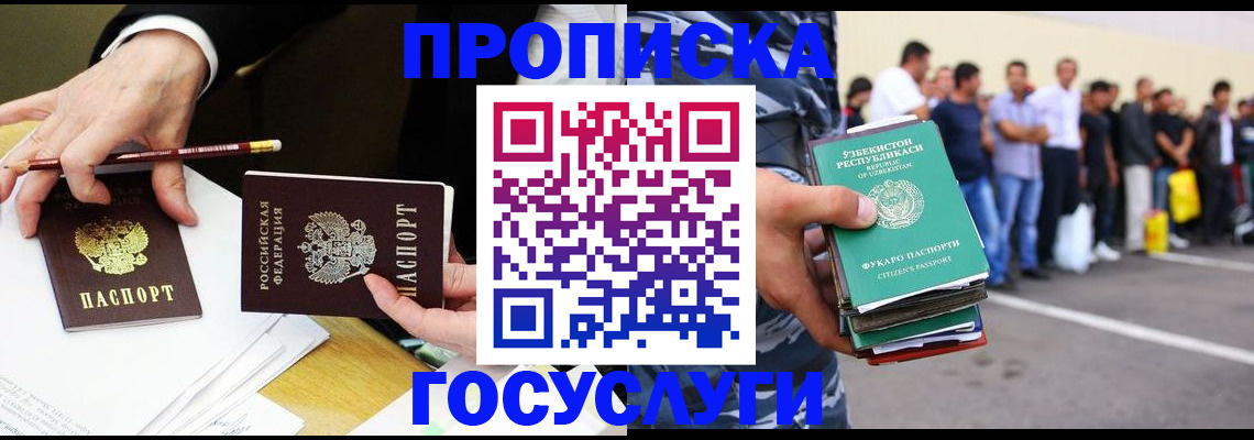 форма 3 в Лянторе